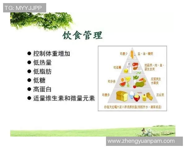 h直播在线：创新体育赛事直播体验的四大策略解析
